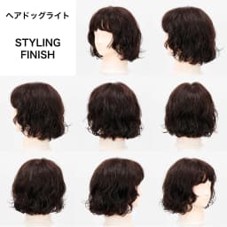 パーマヘア × スタイリング剤　商品別の効果検証～フォーム系編～-34