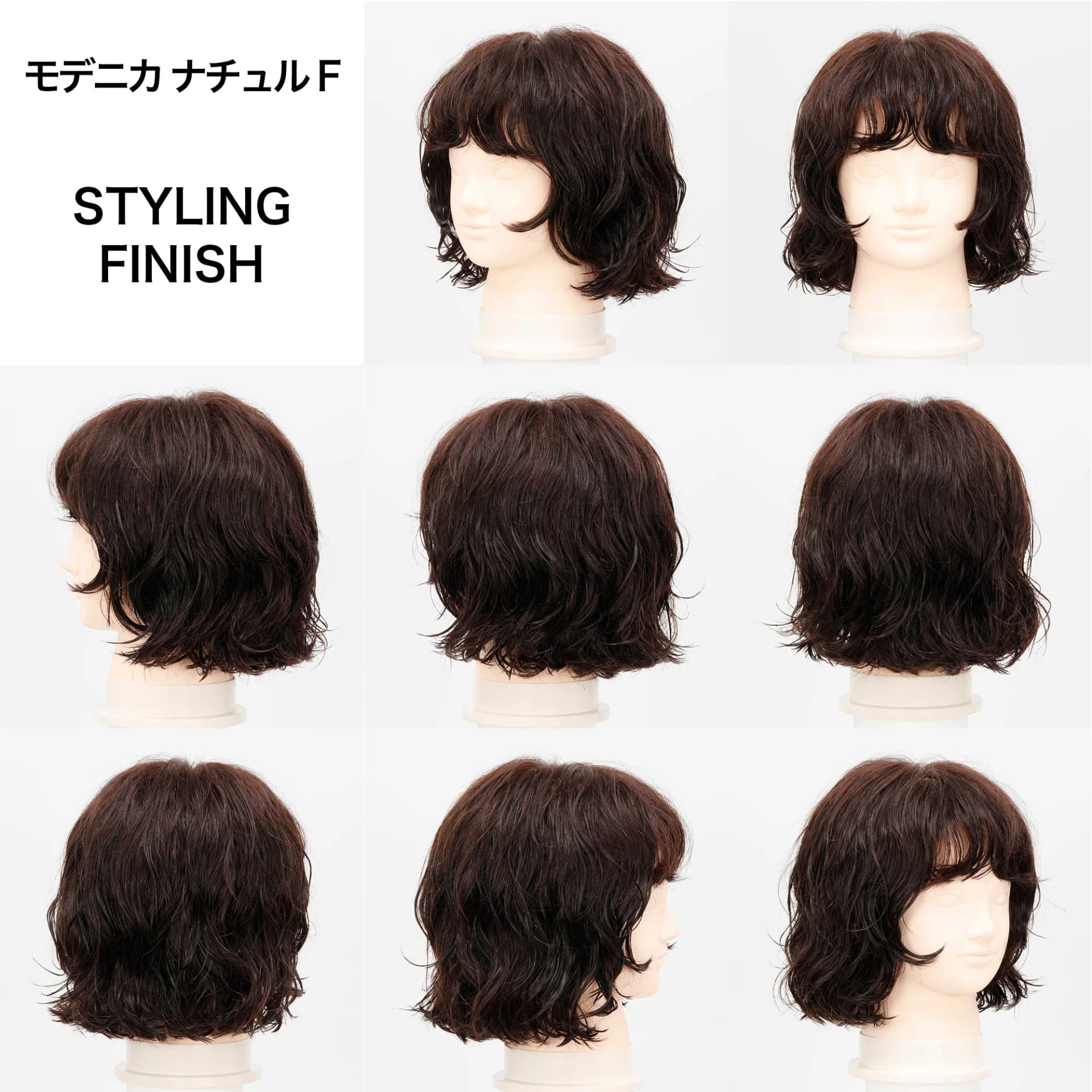 パーマヘア × スタイリング剤　商品別の効果検証～フォーム系編～-73