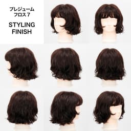 パーマヘア × スタイリング剤　商品別の効果検証～フォーム系編～-86