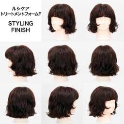 パーマヘア × スタイリング剤　商品別の効果検証～フォーム系編～-99