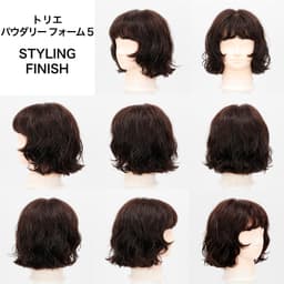 パーマヘア × スタイリング剤　商品別の効果検証～フォーム系編～-125