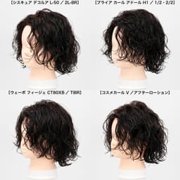 パーマ剤で変わる仕上がりの違い ＃1 グラ系メンズショートの場合-73
