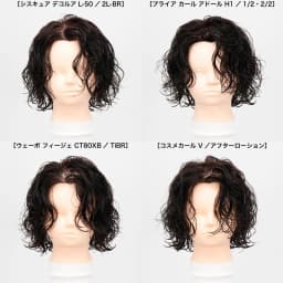 パーマ剤で変わる仕上がりの違い ＃1 グラ系メンズショートの場合-74