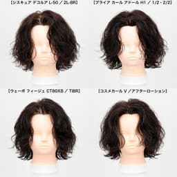 パーマ剤で変わる仕上がりの違い ＃1 グラ系メンズショートの場合-79