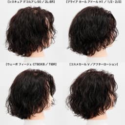 パーマ剤で変わる仕上がりの違い ＃1 グラ系メンズショートの場合-82