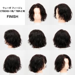 パーマ剤で変わる仕上がりの違い ＃1 グラ系メンズショートの場合-57