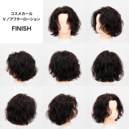 パーマ剤で変わる仕上がりの違い ＃1 グラ系メンズショートの場合-71