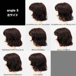 パーマヘア×スタイリング剤　商品別の効果検証 2～ミルク・クリーム系編～-116