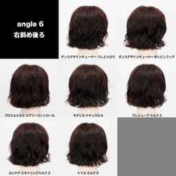 パーマヘア×スタイリング剤　商品別の効果検証 2～ミルク・クリーム系編～-119