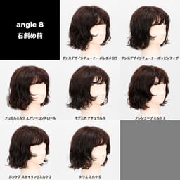 パーマヘア×スタイリング剤　商品別の効果検証 2～ミルク・クリーム系編～-121
