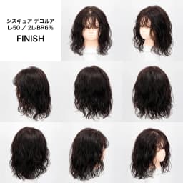 パーマ剤で変わる仕上がりの違い ＃2 グラ系レディスミディアムの場合-29