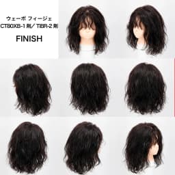 パーマ剤で変わる仕上がりの違い ＃2 グラ系レディスミディアムの場合-57