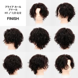パーマ剤で変わる仕上がりの違い ＃3 レイヤー系メンズショートの場合-43