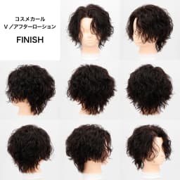 パーマ剤で変わる仕上がりの違い ＃3 レイヤー系メンズショートの場合-71