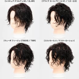 パーマ剤で変わる仕上がりの違い ＃3 レイヤー系メンズショートの場合-73