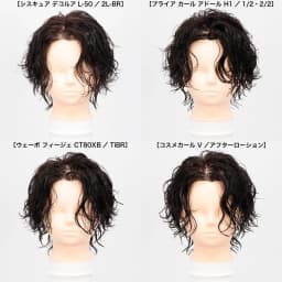 パーマ剤で変わる仕上がりの違い ＃3 レイヤー系メンズショートの場合-74