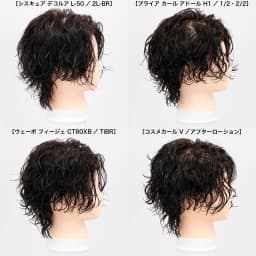 パーマ剤で変わる仕上がりの違い ＃3 レイヤー系メンズショートの場合-77