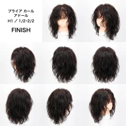 パーマ剤で変わる仕上がりの違い ＃4 レイヤー系レディスミディアムの場合-43