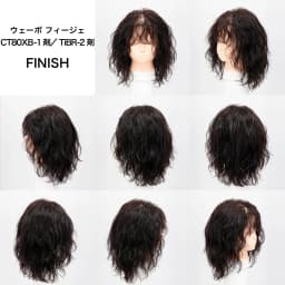 パーマ剤で変わる仕上がりの違い ＃4 レイヤー系レディスミディアムの場合-57