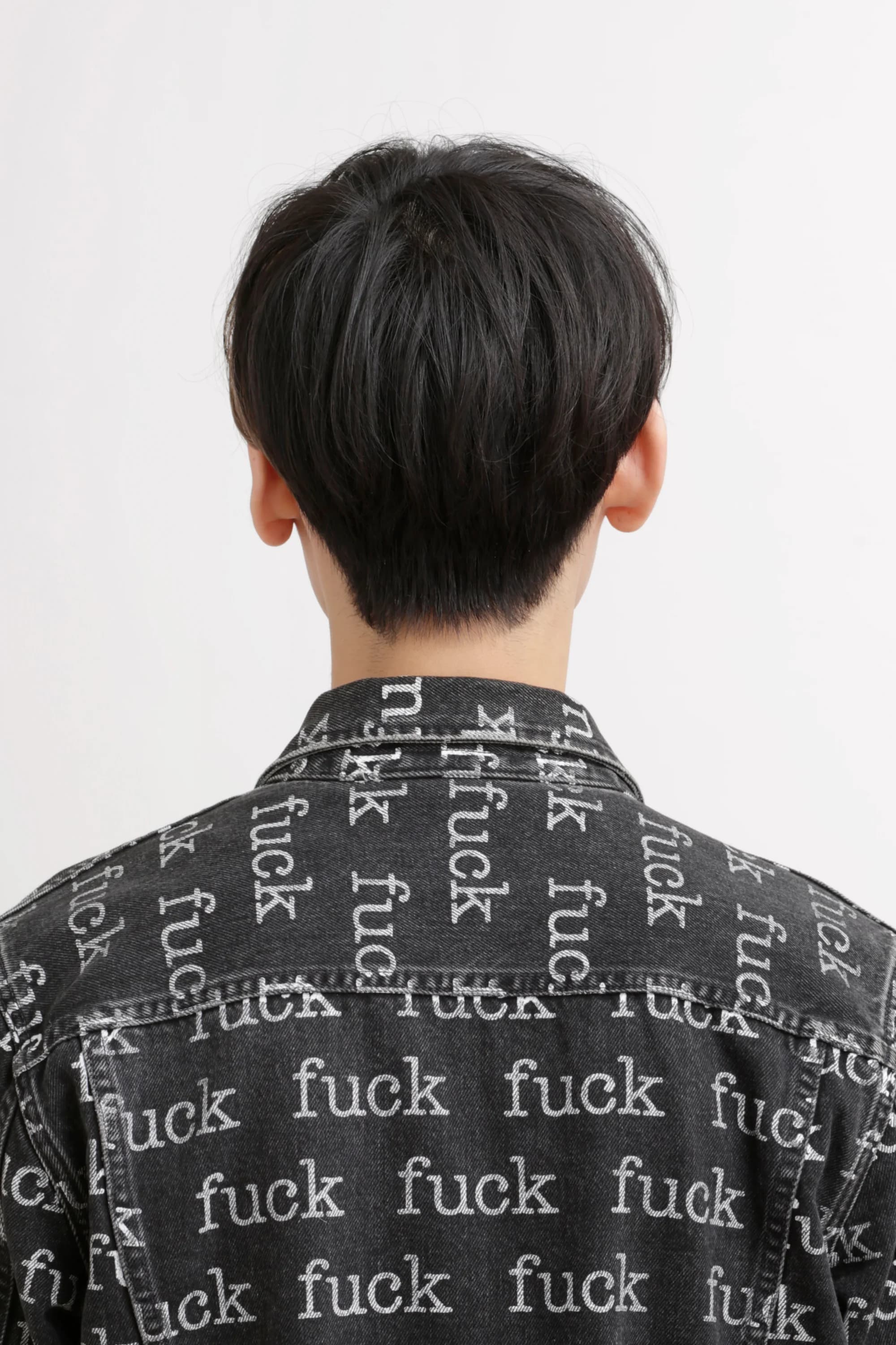 mc dada 0755