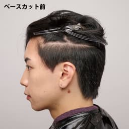 韓国風ヘアの必須テク 「ダウンパーマ」使いこなしガイド8