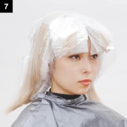 失敗しない！ブリーチリタッチ&ワンメイクのテクニック＜後編＞13