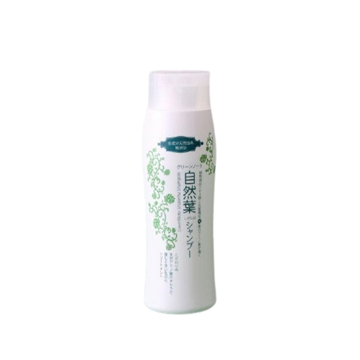 グリーンノート 自然葉シャンプー(無香料)300ml×3本 1