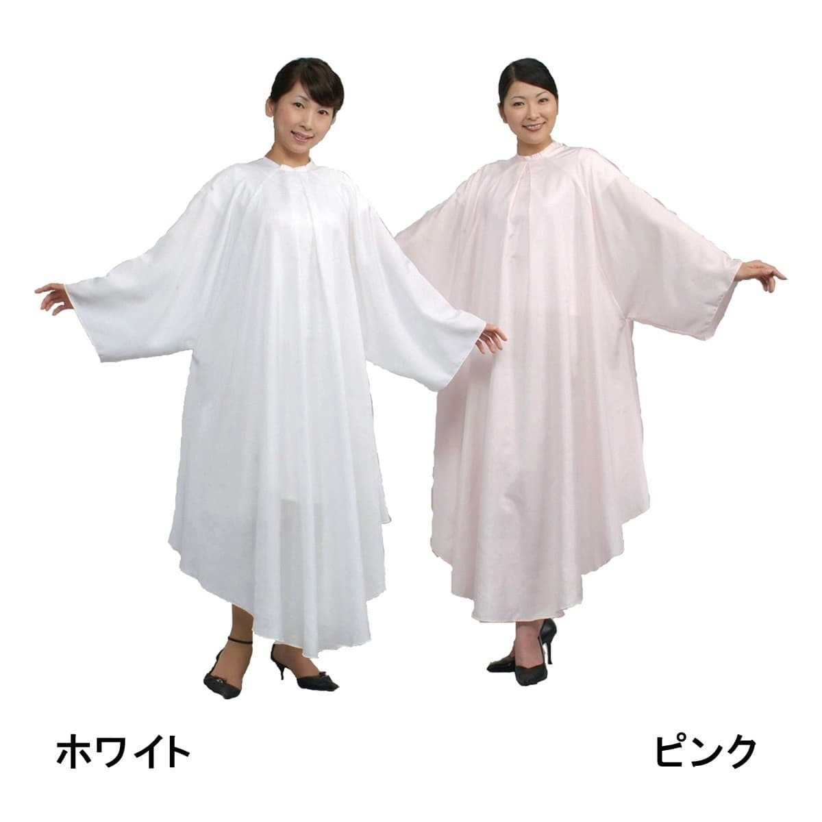 エクセル No.8001 ヘアーカッティングドレス ピンク（日本製） 1