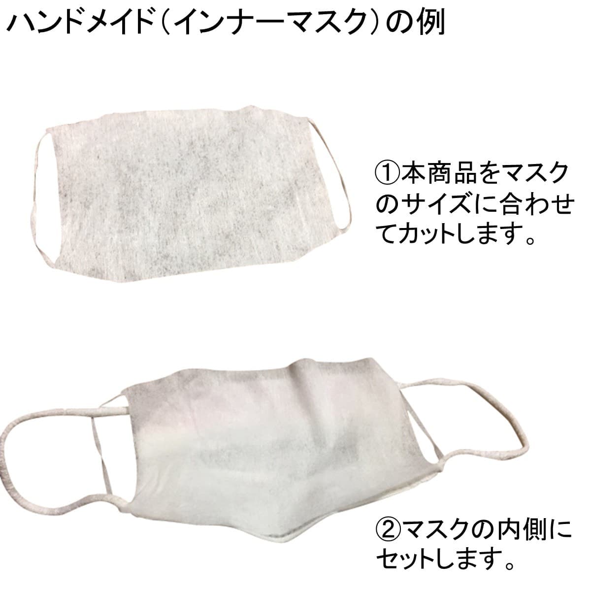 シャンプー用フェイスシートSP(100枚入り) 6