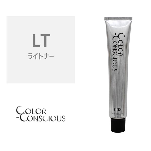カラーコンシャス LT(ライトナー)《ファッションカラー》 80g【医薬部外品】 1