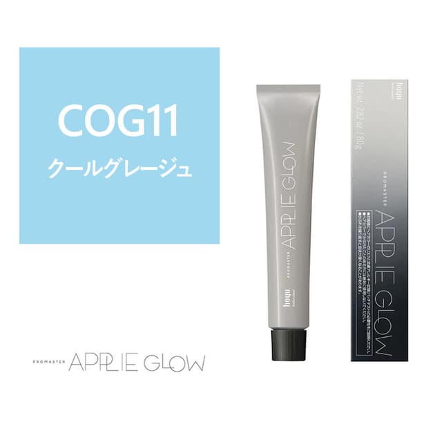 プロマスター アプリエグロー COG（クールグレージュ）11 80g《グレイファッションカラー》【医薬部外品】 1