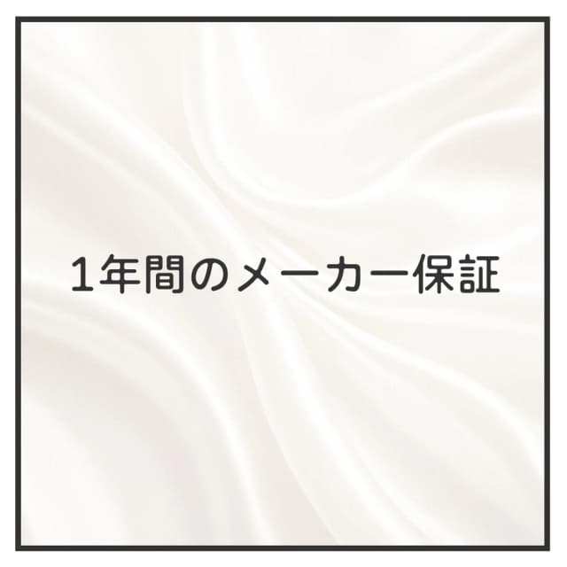 シルクプロアイロンradiant ラディアント（28mmタイプ） レッド LM-125R 6