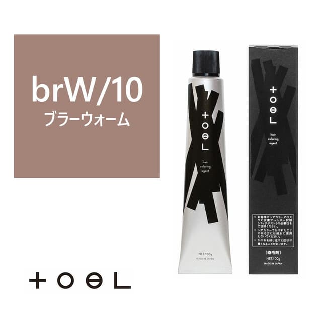 トエルカラー brW/10(ブラーウォーム 10)100g《グレイカラー》【医薬部外品】 1