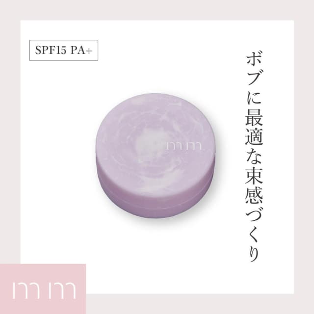 mm ミリ バター30g 2
