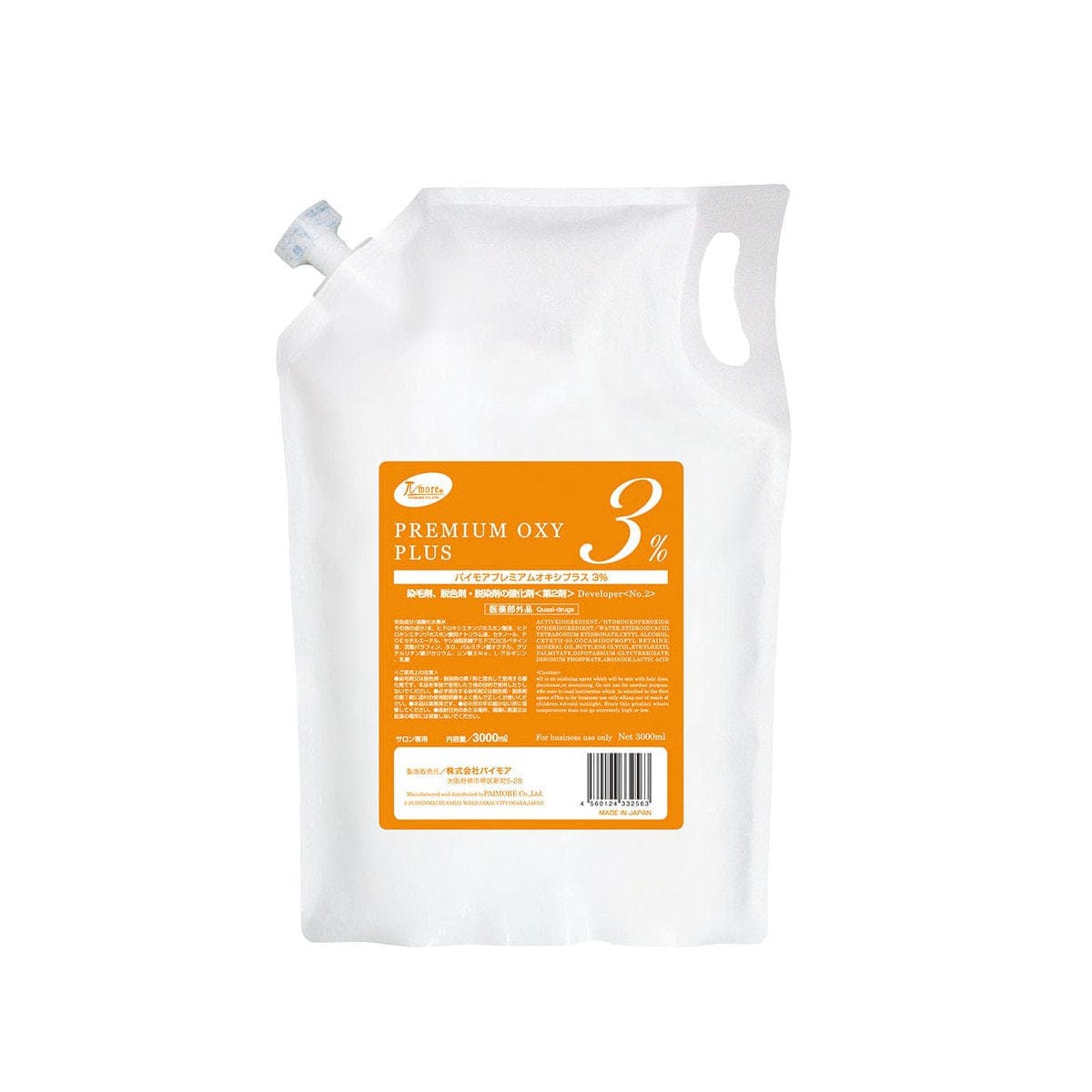 パイモア プレミアムオキシ プラス 3%（レフィル）3000ml【医薬部外品】 1