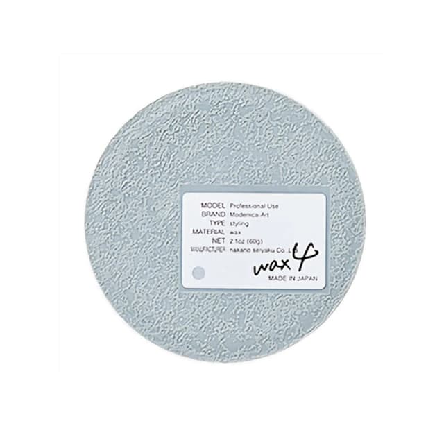 モデニカ アート ワックス〈4〉60g 2