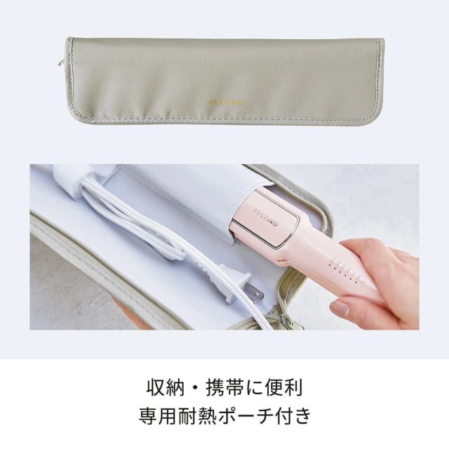 フェスティノ ストレートヘアアイロン24mm SMHB-020-PK(ピンク) 10