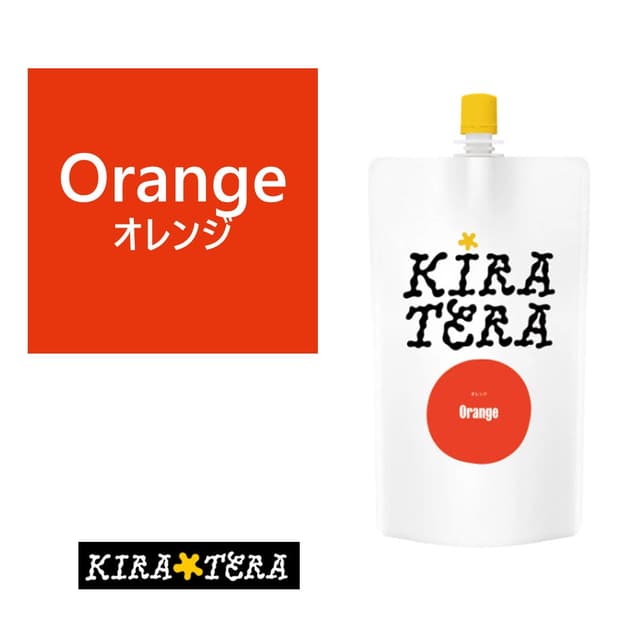キラテラ オレンジ 400g≪塩基性カラー≫ 1
