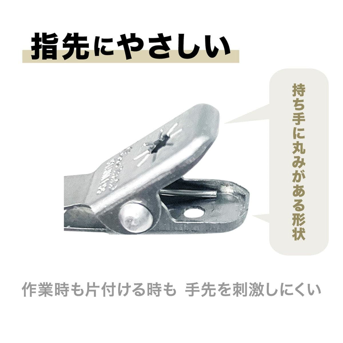 エバーメイト ネオシングルピン（50本入）≪板厚デラックス≫ 5
