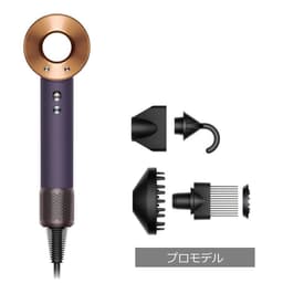 ダイソン スーパーソニック ヘアドライヤー プロモデル（1200W）HD12 SVC 1