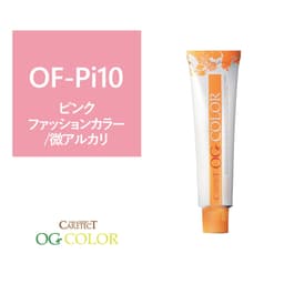 ケアテクト OGファッションカラー OF-Pi10 (ピンク) 80g【医薬部外品】 1