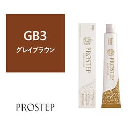 プロステップ GB3 80g《グレイカラー》【医薬部外品】 1