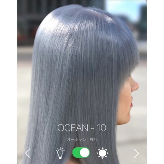 イルミナカラー オーシャン10≪ファッションカラー≫80g【医薬部外品】 2