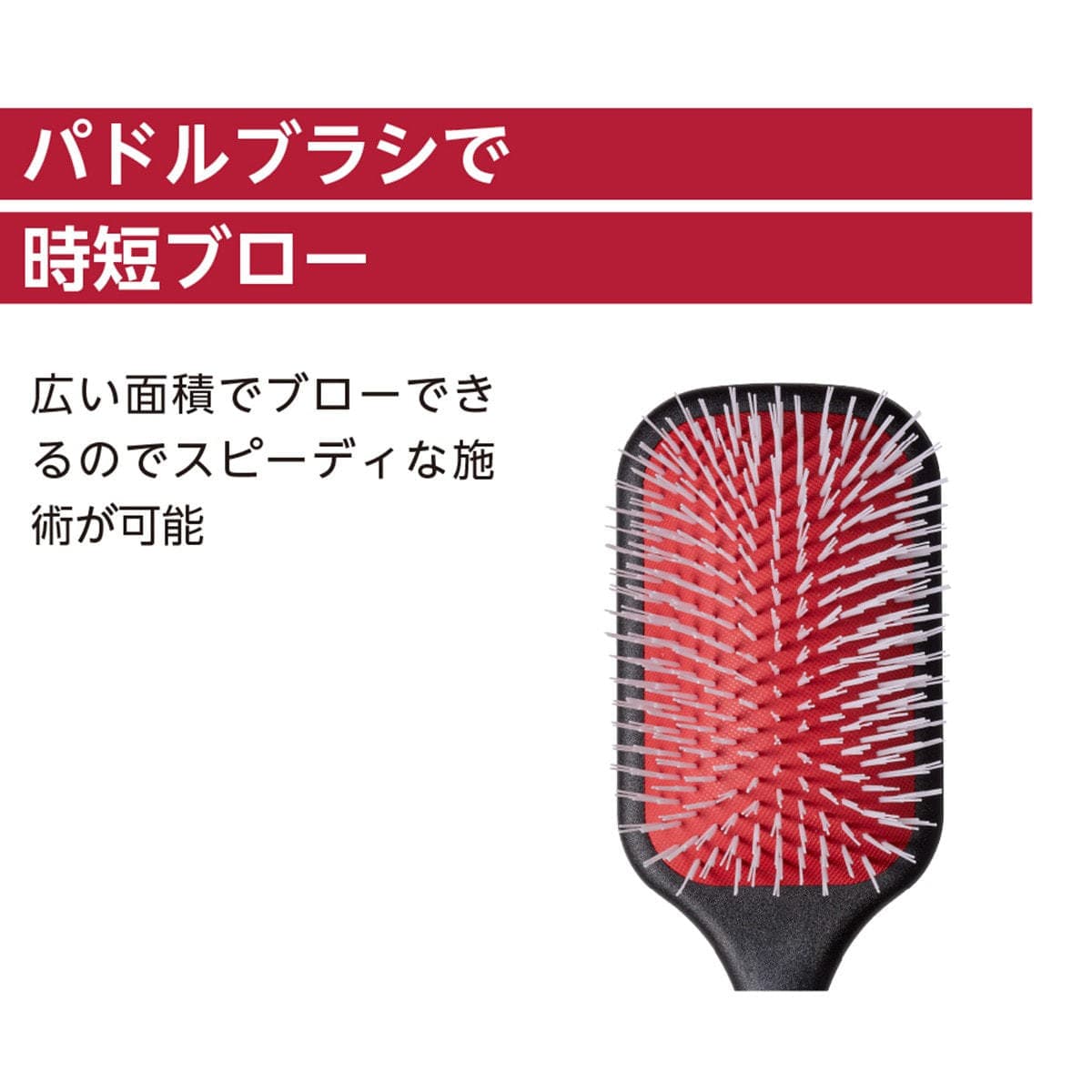 デンマン D90L タングルテイマーウルトラ （ブラック＆レッド） 9