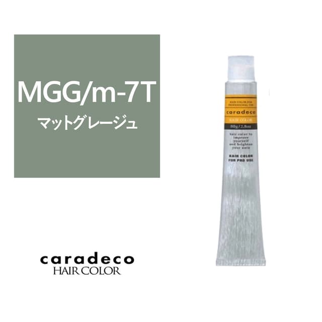 キャラデコ MGG/m-7T（マットグレージュ/モデレート/ティンター） 80g【医薬部外品】 1