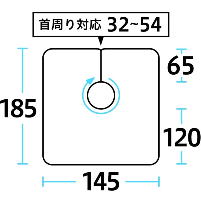 エクセル NO.9001 ニュー・車イス用クロス ホワイト 2