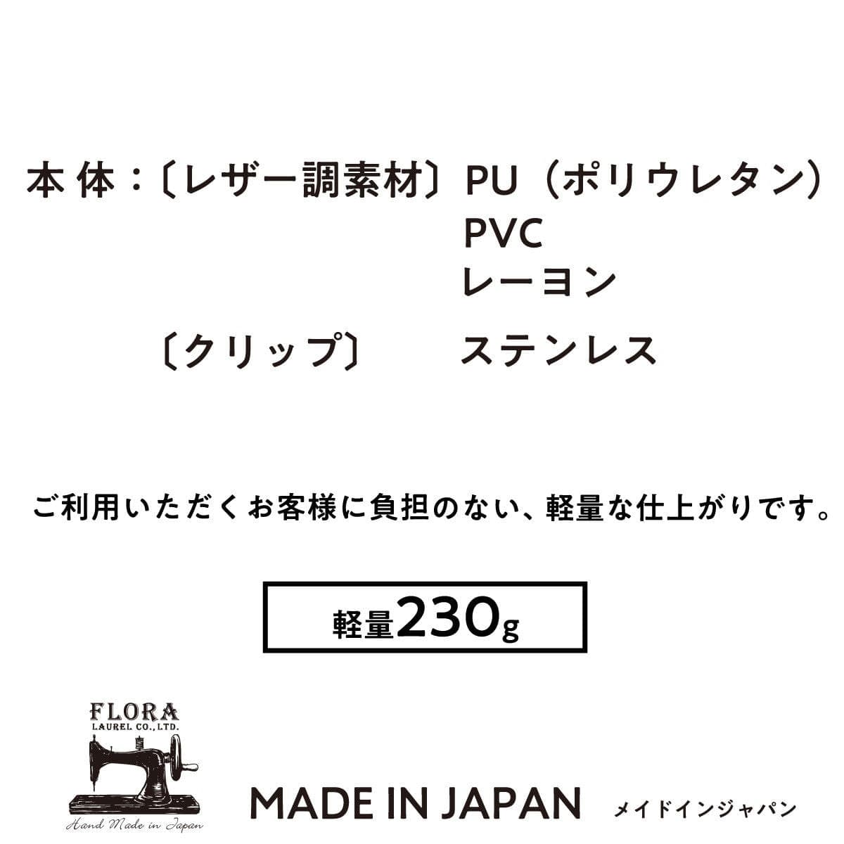 ヘアカットスムーサー(ブラウン) 10