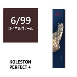 コレストンパーフェクトプラス 6/99 (ロイヤルヴェール) 80g 《ファッションカラー》【医薬部外品】 1