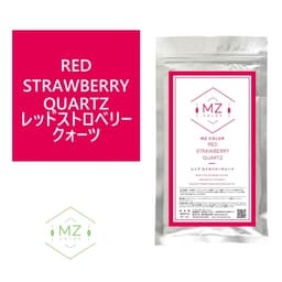 MZ 和漢ハーブカラー レッド 120g【医薬部外品】 1