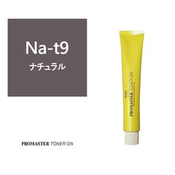 プロマスター トナーオン Na-t9【医薬部外品】 1